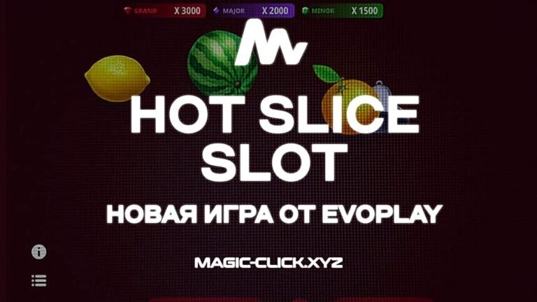 Hot Slice - demo czy prawdziwe pieniądze? Sprawdź, zanim wpłacisz